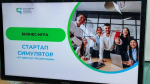 В день рождения УУНиТ в городе Бирске прошел ОБРАЗОВАТЕЛЬНЫЙ ФЕСТИВАЛЬ «ВОЗДУШНЫЙ ЗМЕЙ».
