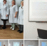 Республиканские информационно-обучающие педагогические семинары. - Медико-фармацевтический колледж