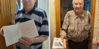 Поздравительные открытки от Главы Республики Башкортостан. - Медико-фармацевтический колледж