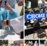 Наука и технологии - Медико-фармацевтический колледж