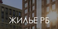 В Башкортостане заработал проект "Жилье РБ" для бесплатной помощи в сфере недвижимости - Бирский район