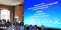 Радий Хабиров провел выездное заседание Совета по развитию креативных индустрий - Бирский район