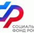 С 1 сентября 2025 года меняются правила подтверждения основного вида экономической деятельности для работодателей Башкортостана - Бирский район