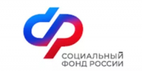 С начала 2025 года Отделение СФР по Башкортостану назначило выплаты пенсионных накоплений более 15 тысячам жителей республики - Бирский район