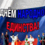 Уважаемые коллеги, преподаватели, студенты колледжа и их родители! - Медико-фармацевтический колледж