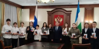 В канун Дня Конституции России юные жители Башкирии получили свои первые паспорта - Бирский район