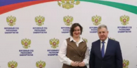 В Башкирии назначены федеральные судьи - Бирский район