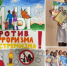 "Молодёжь против терроризма и экстремизма" - Медико-фармацевтический колледж
