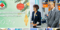 Итоги подведены, задачи определены! - Медико-фармацевтический колледж