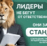 Информационные материалы Росприроднадзора о действии механизма расширенной ответственности производителей и импортеров (РОП) - Бирский район