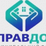 18 марта 2026 года в 17 часов 00 минут состоится муниципальный форум с жителями многоквартирных домов "УправДом". - Бирский район