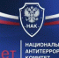 Третий уровень безопасности: как Антитеррористическая комиссия администрации муниципального района Бирский район Республики Башкортостан работает на защиту жителей - Бирский район