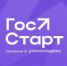 Всероссийская программа сопровождения молодых государственных и муниципальных служащих «ГосСтарт» - Бирский район