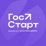 Всероссийская программа сопровождения молодых государственных и муниципальных служащих «ГосСтарт»